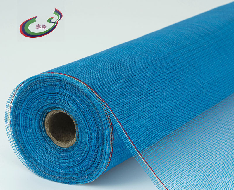 Fiberglass Insect Screen
