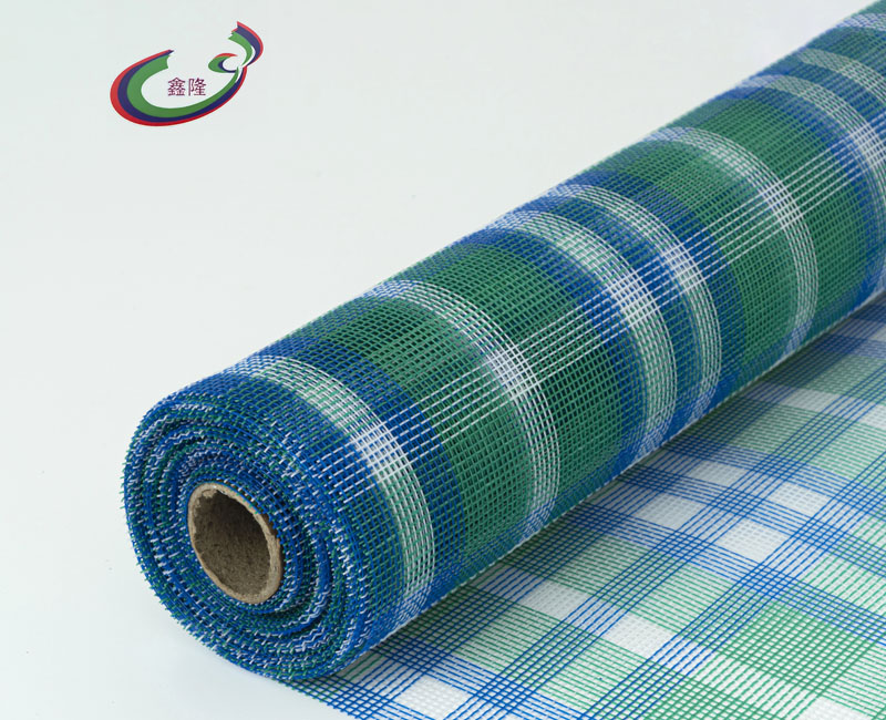 Fiberglass window screening