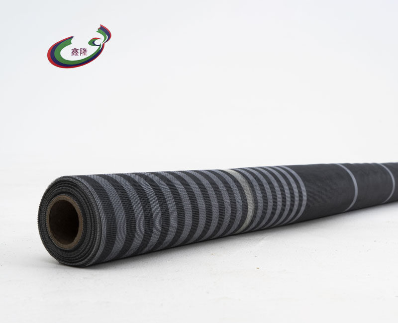 Fiberglass Insect Screen